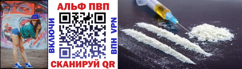 МЕТАМФЕТАМИН Катав-Ивановск