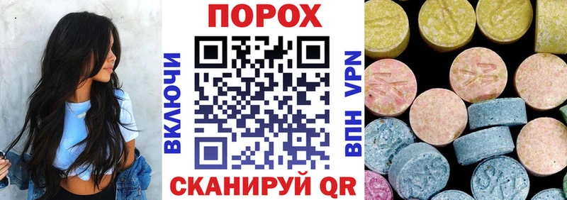 закладка  omg сайт  Amphetamine 98%  Катав-Ивановск 