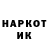 ГЕРОИН белый Maroder_367