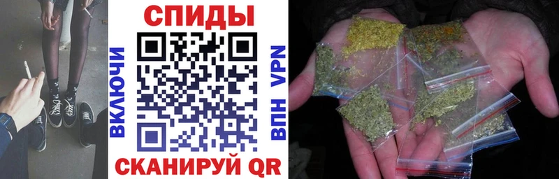 БУТИРАТ GHB  купить наркоту  Катав-Ивановск 