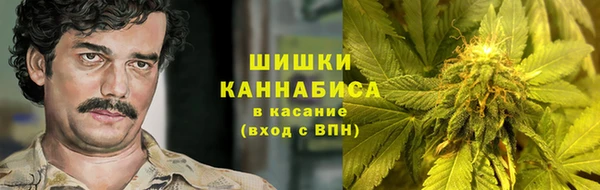 метамфетамин Алзамай