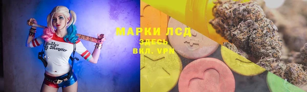 метамфетамин Алзамай