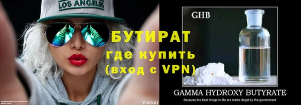 герыч Алексин
