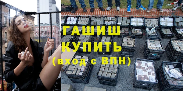 герыч Алексин