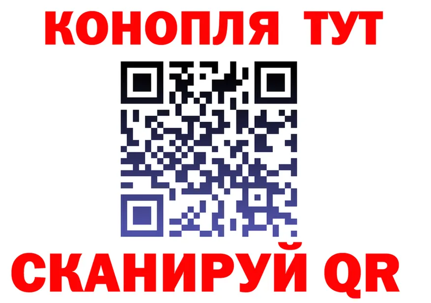 Alfa_PVP СК вход площадка kraken Катав-Ивановск