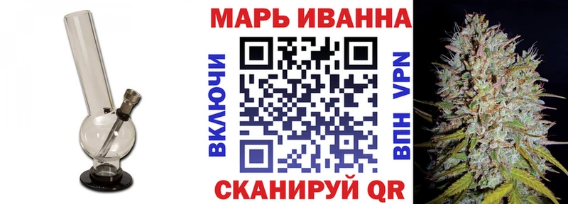 блэк спрут ССЫЛКА Катав-Ивановск Конопля ГИДРОПОН закладки
